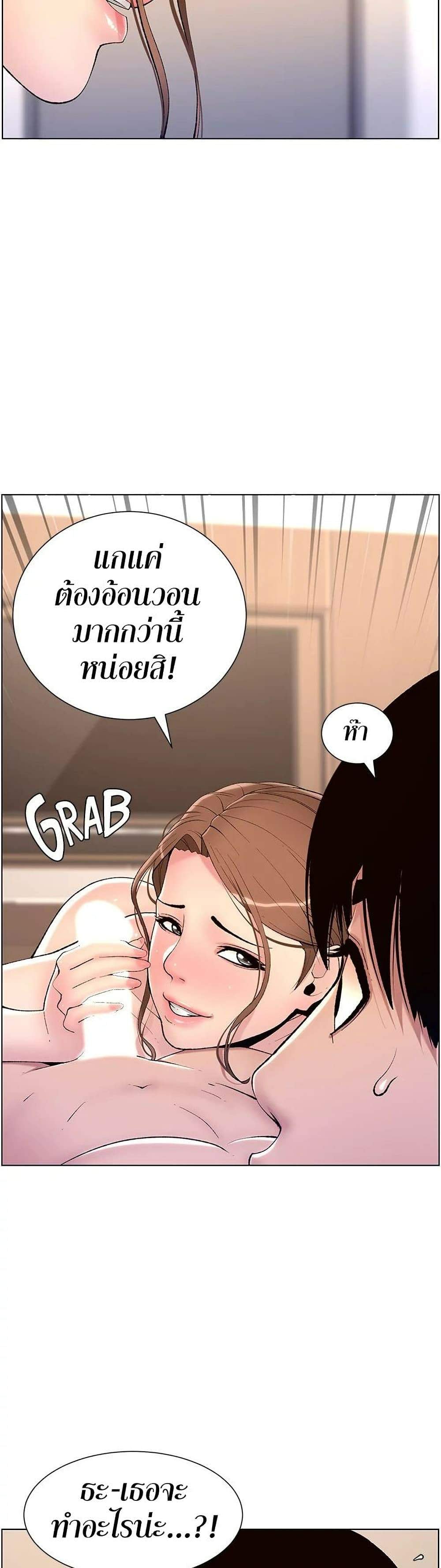 0010.jpg