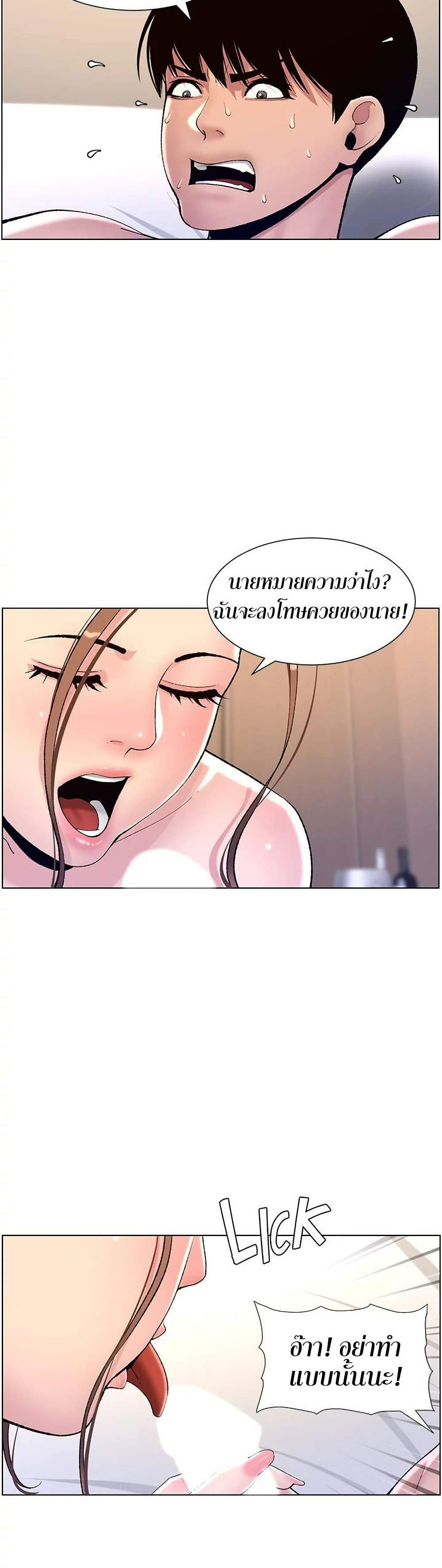 0011.jpg