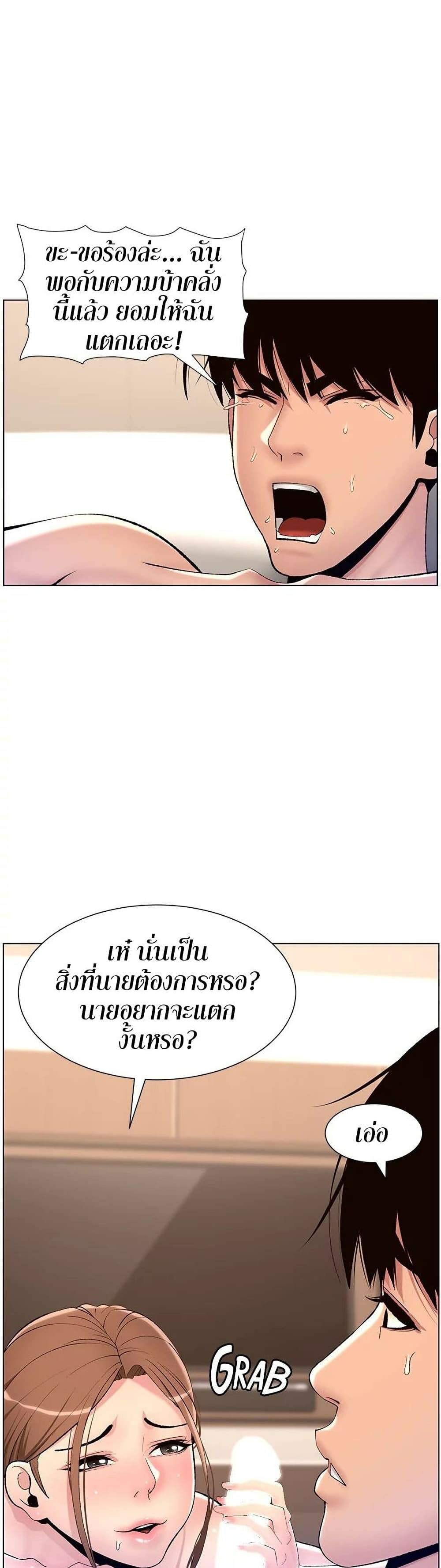 0016.jpg