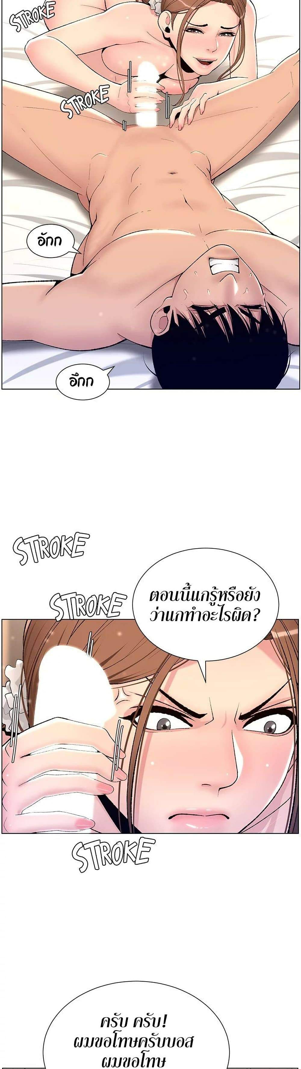0025.jpg