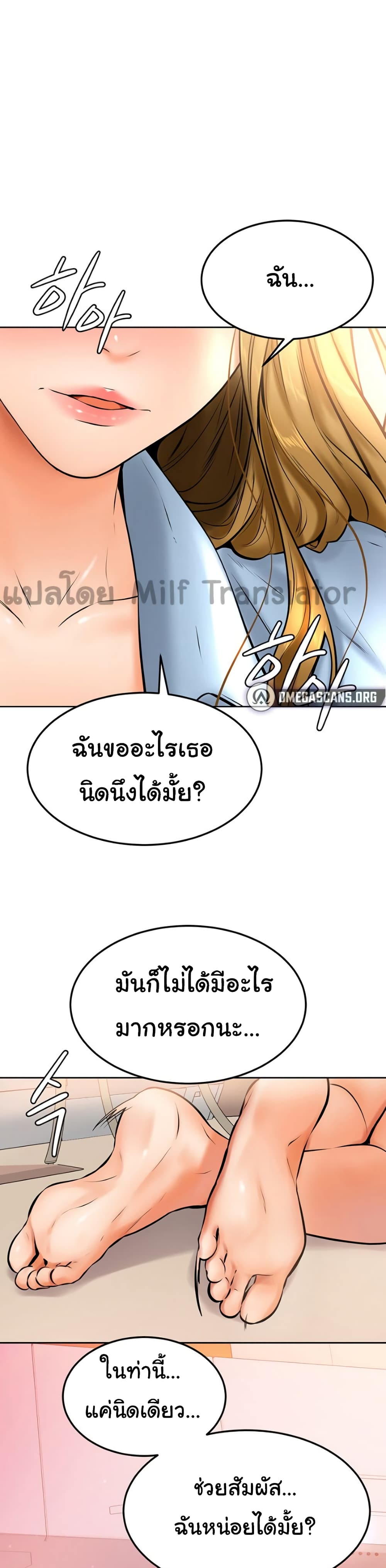 0003.jpg