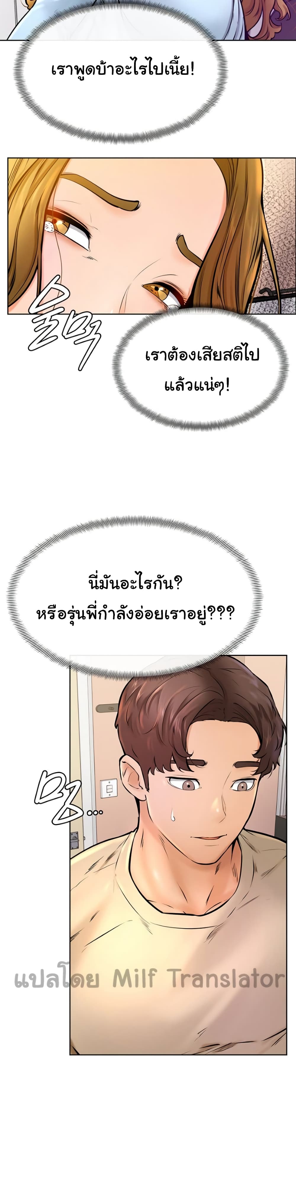 0006.jpg