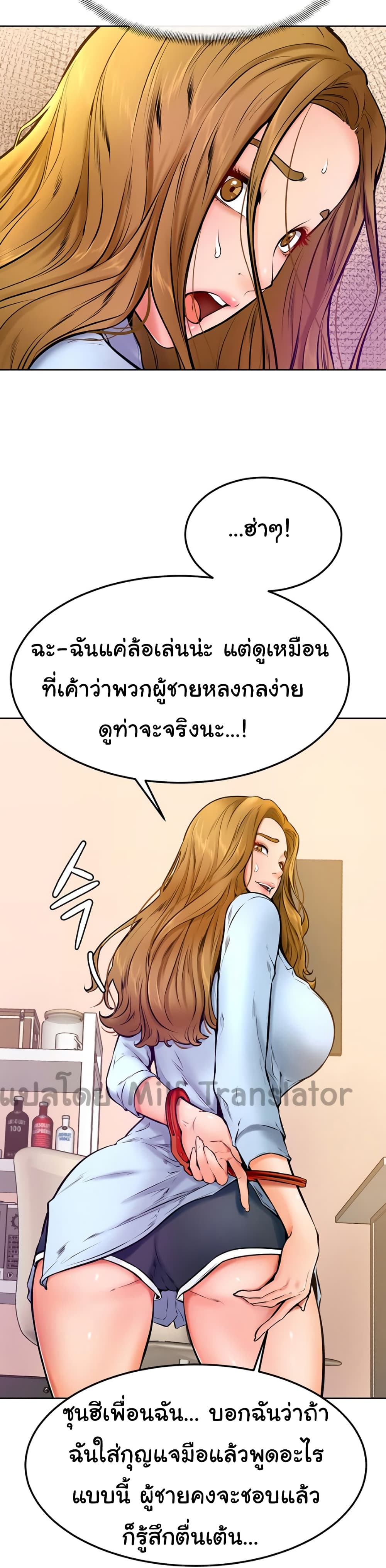 0008.jpg