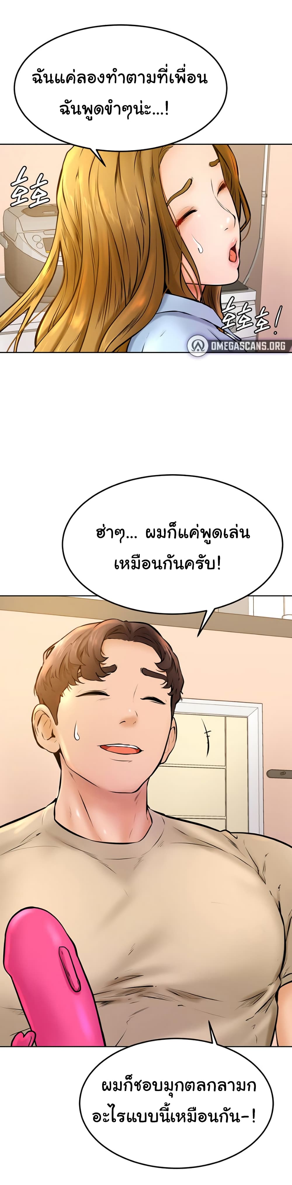 0009.jpg