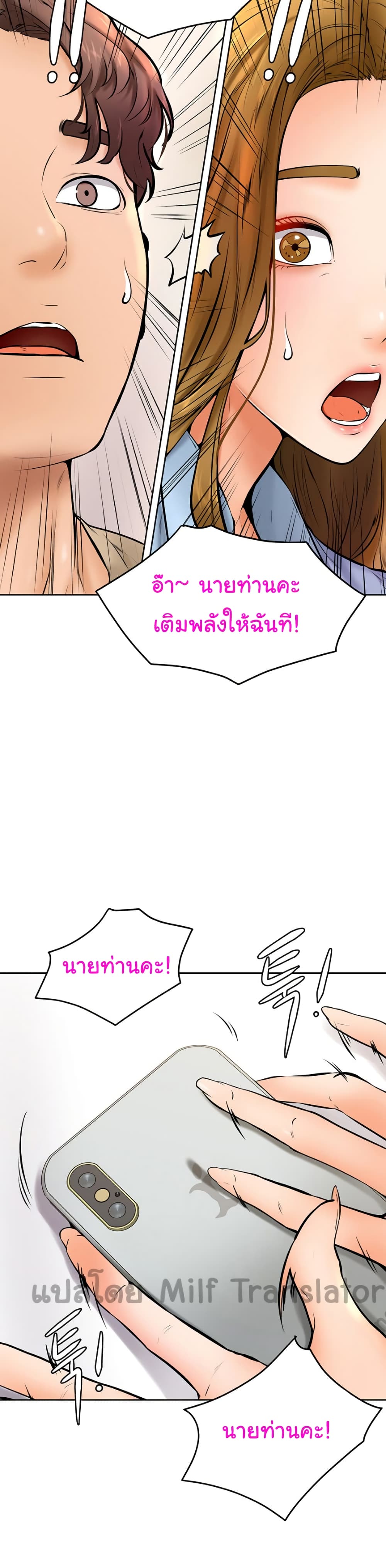 0011.jpg