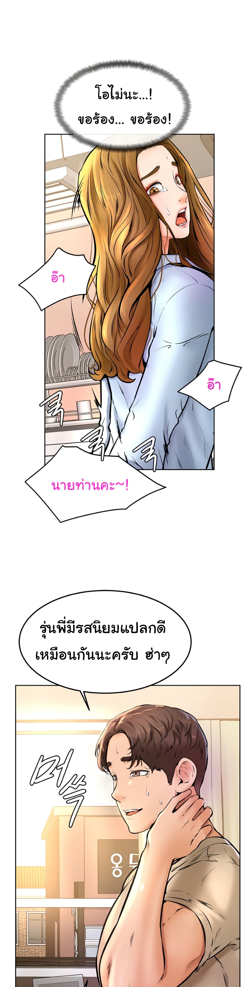 0012.jpg