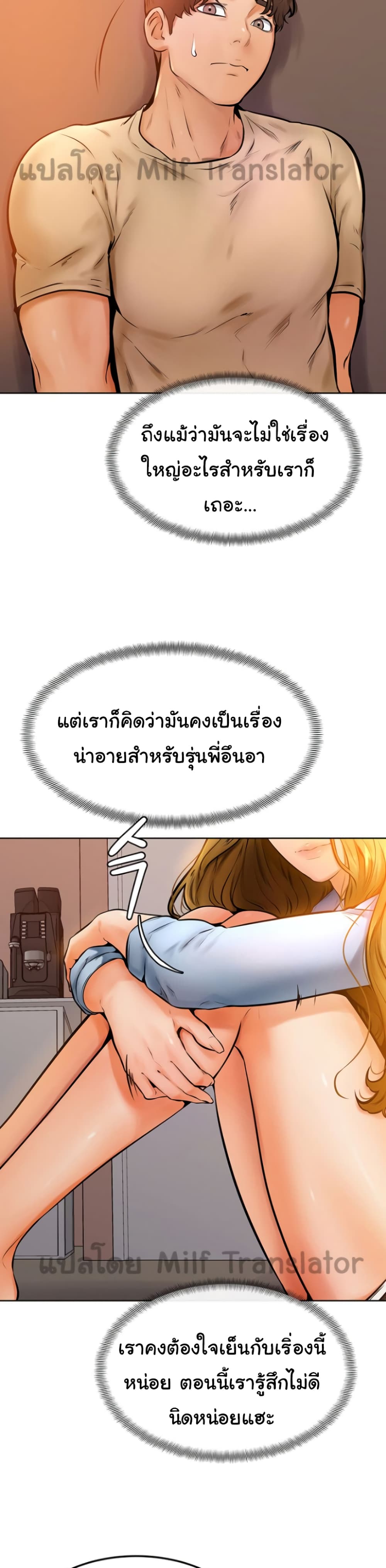 0016.jpg