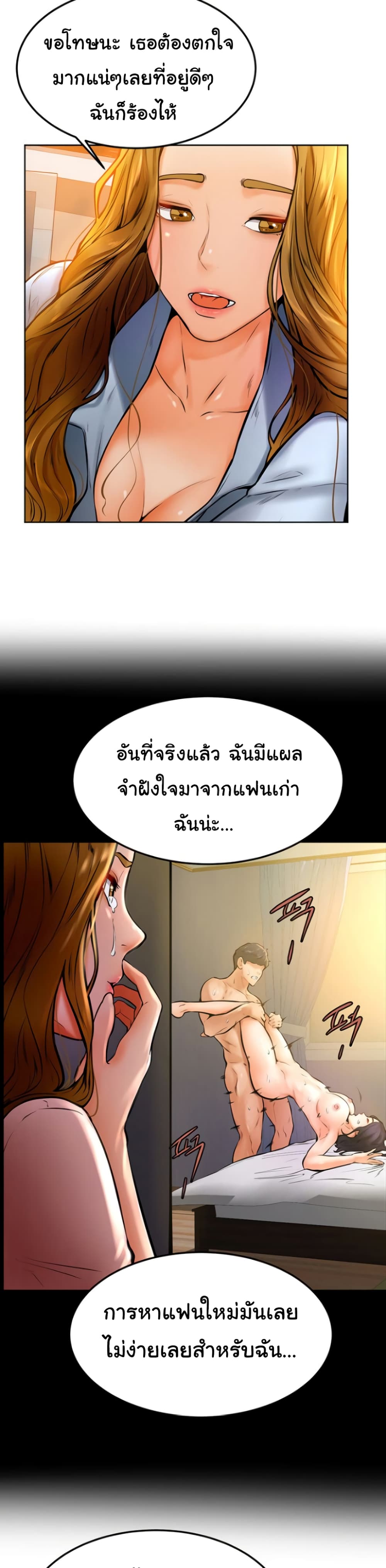 0017.jpg
