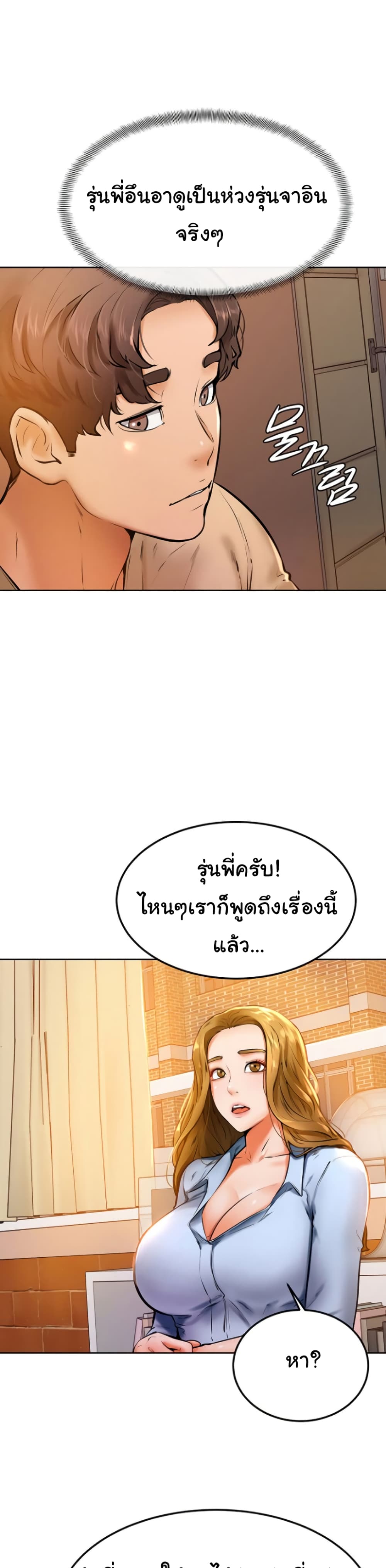 0020.jpg