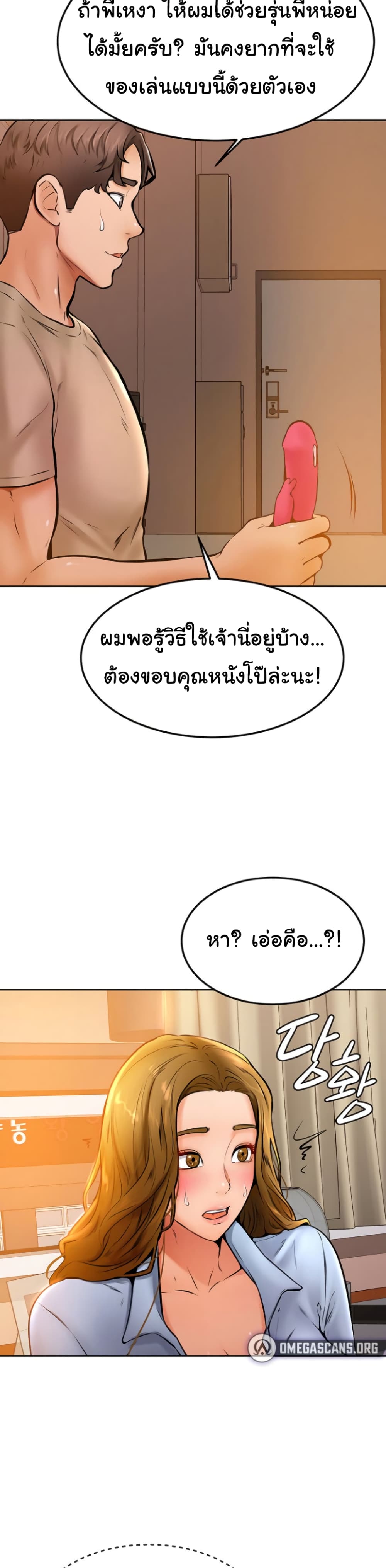 0021.jpg