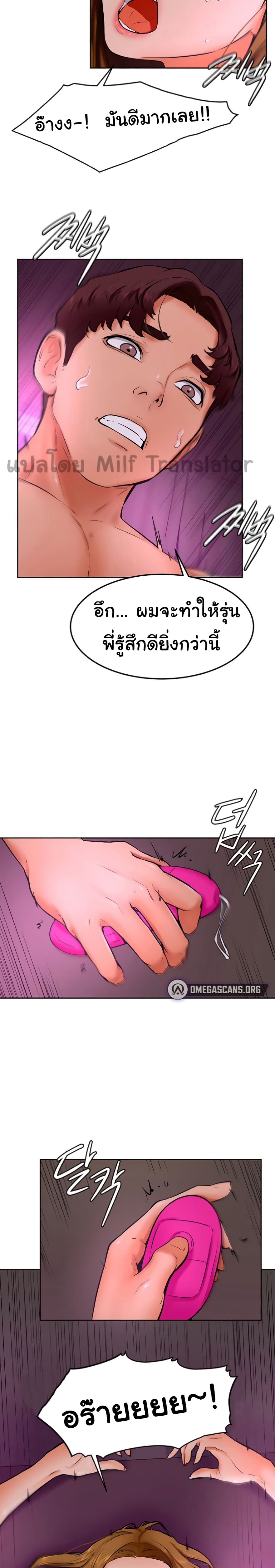 0016.jpg