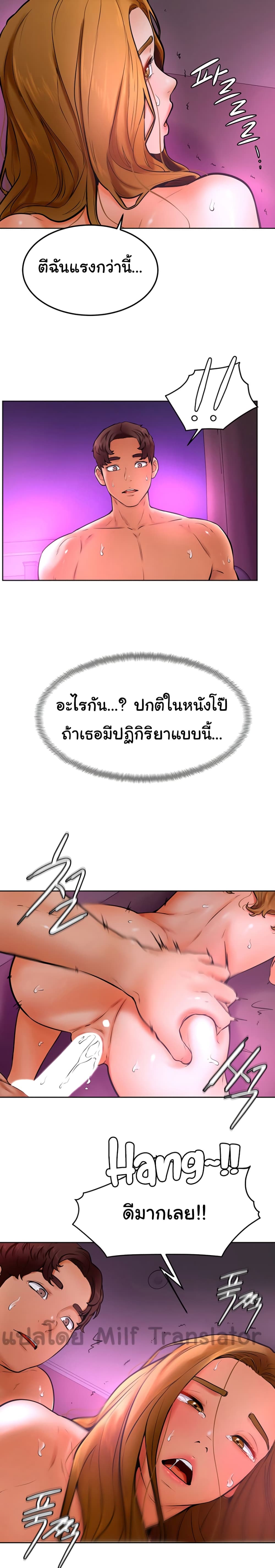 0022.jpg