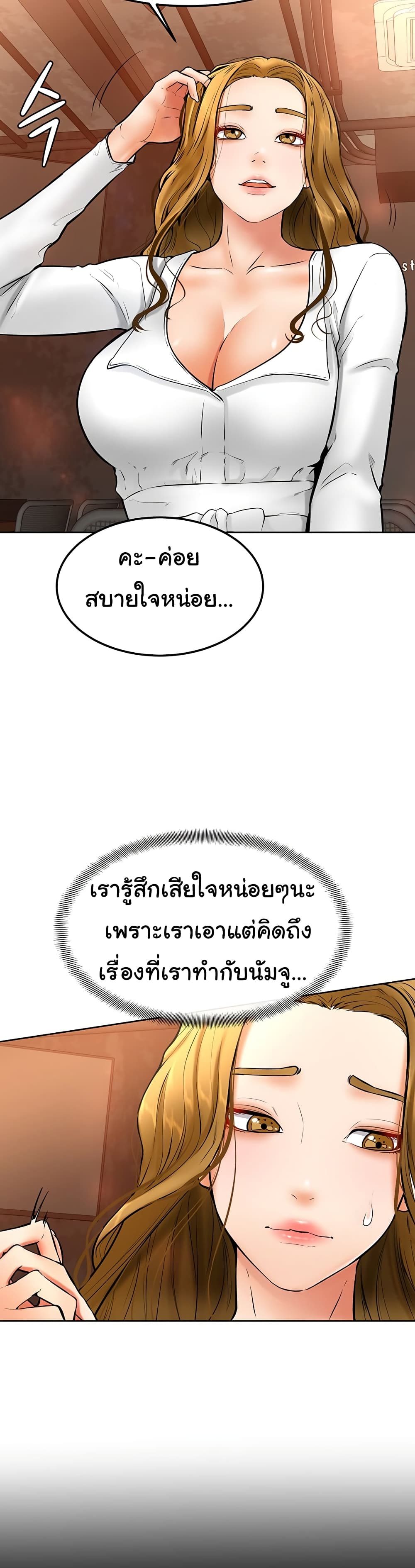 0007.jpg