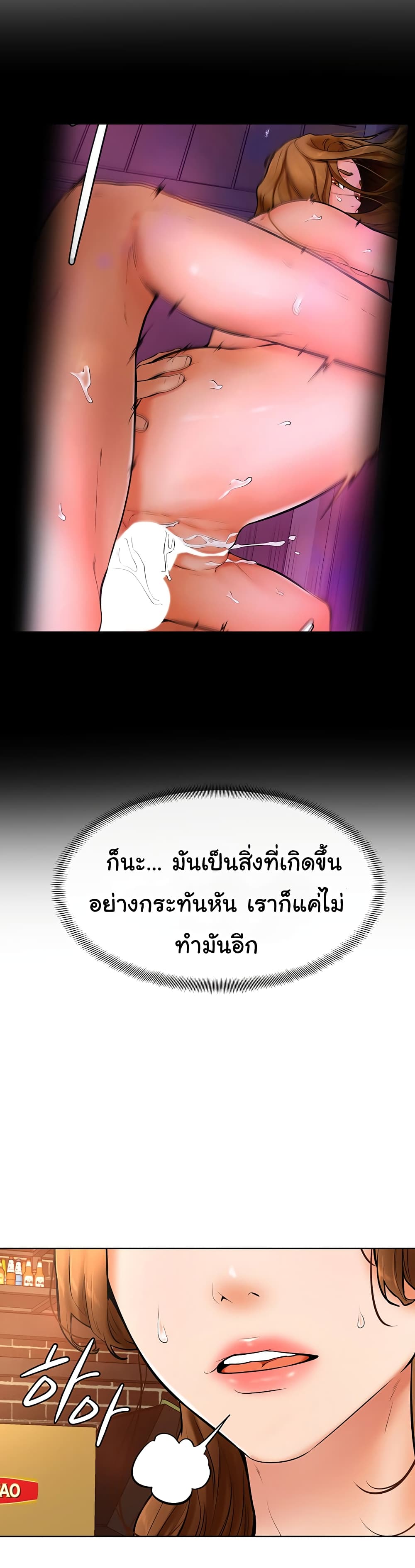 0008.jpg