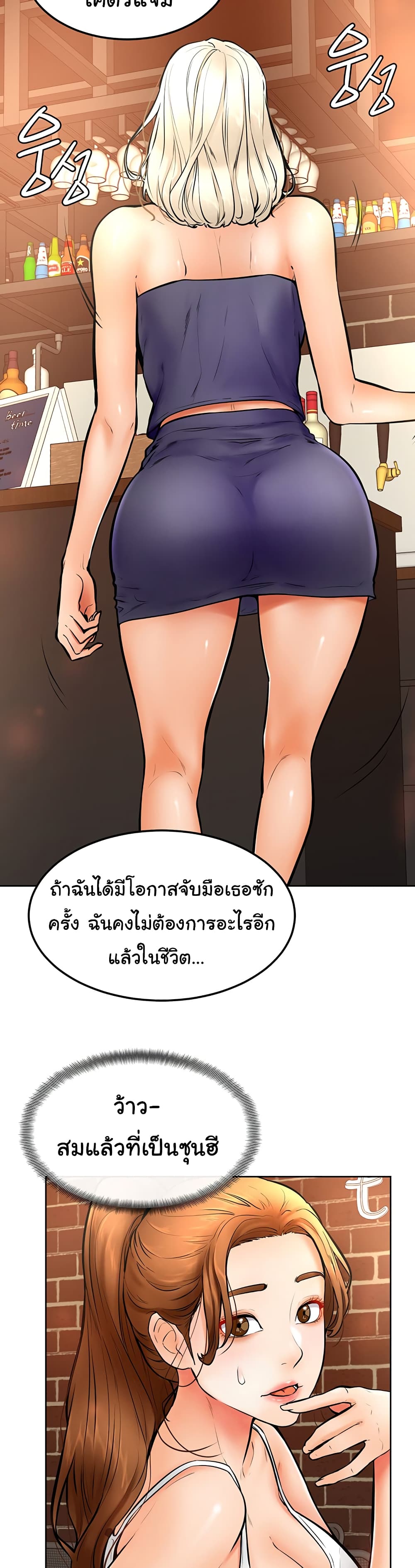0015.jpg