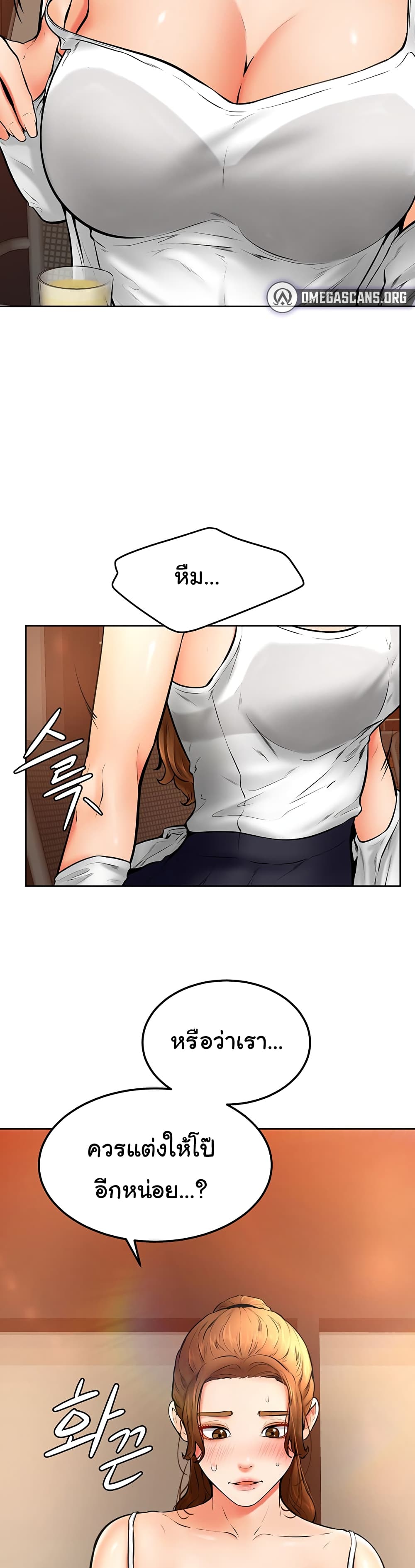 0017.jpg
