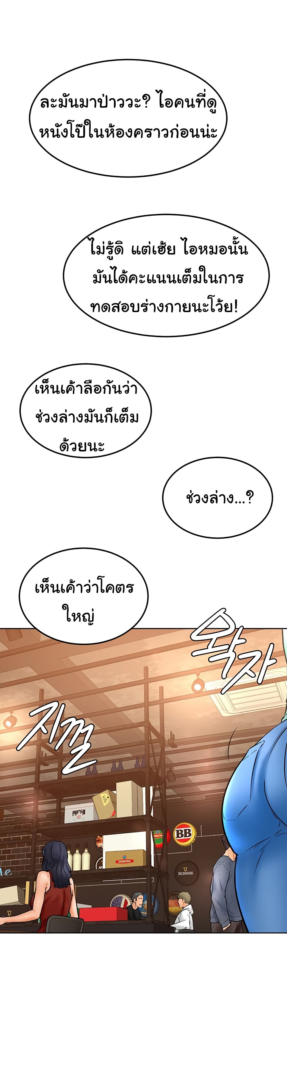 0025.jpg