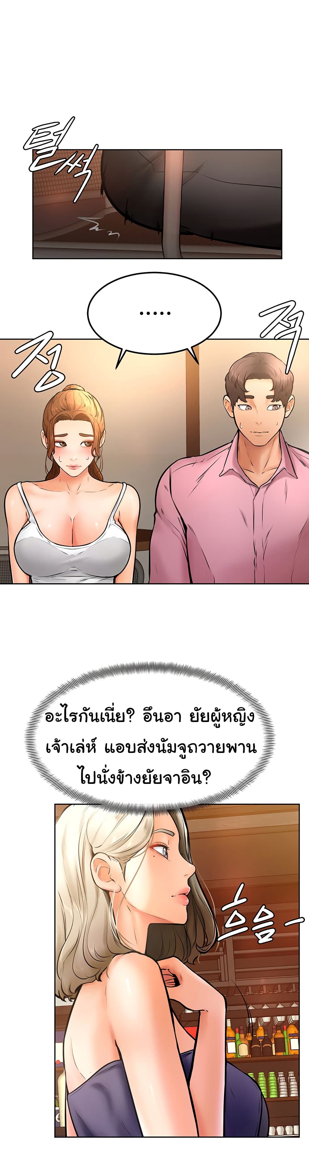 0030.jpg