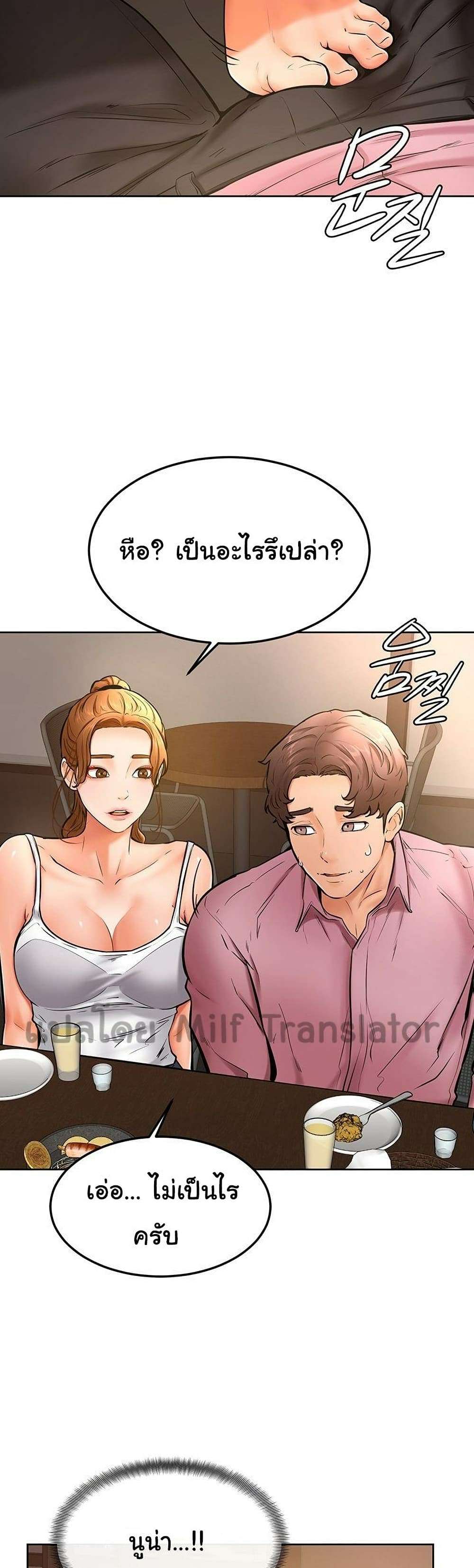 0006.jpg