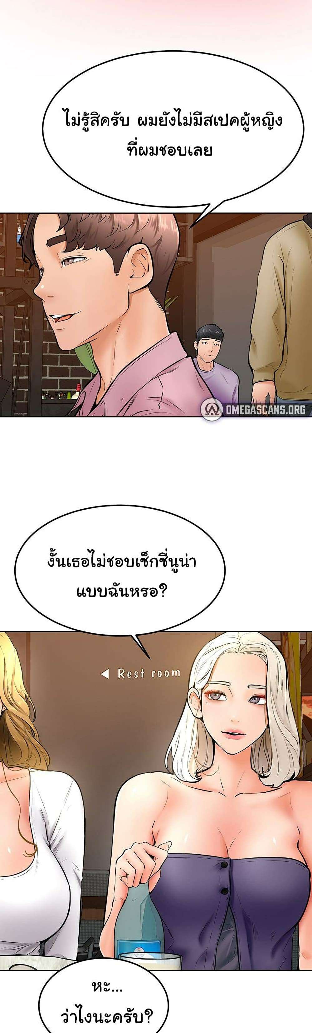 0015.jpg