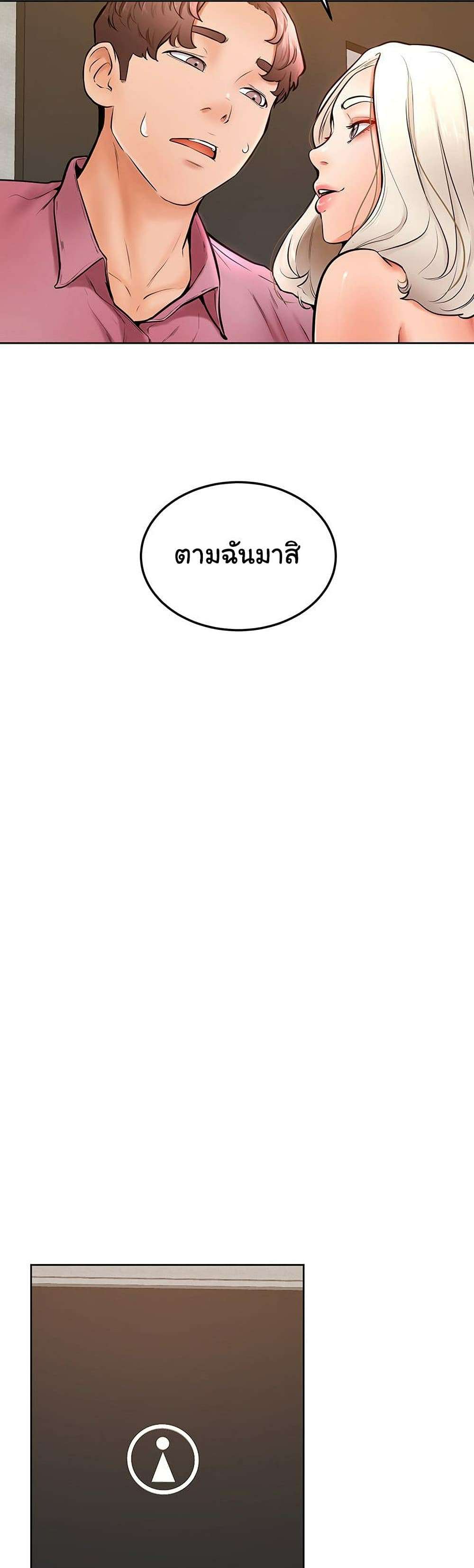 0030.jpg