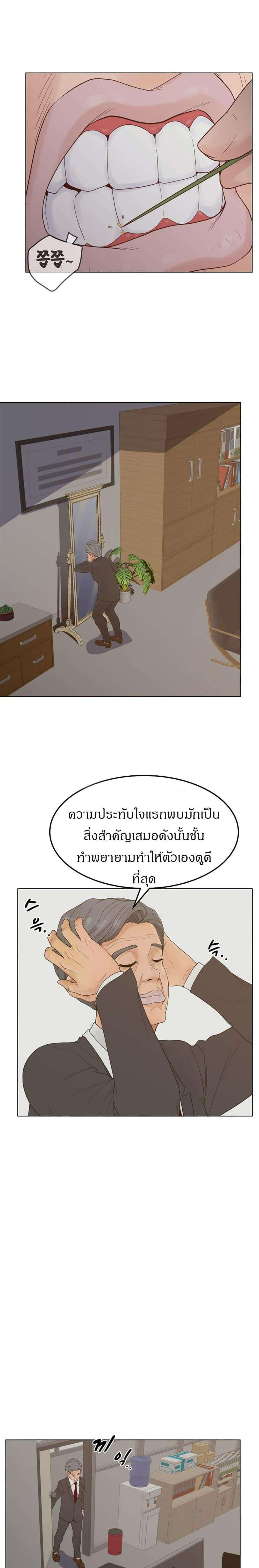 0005.jpg