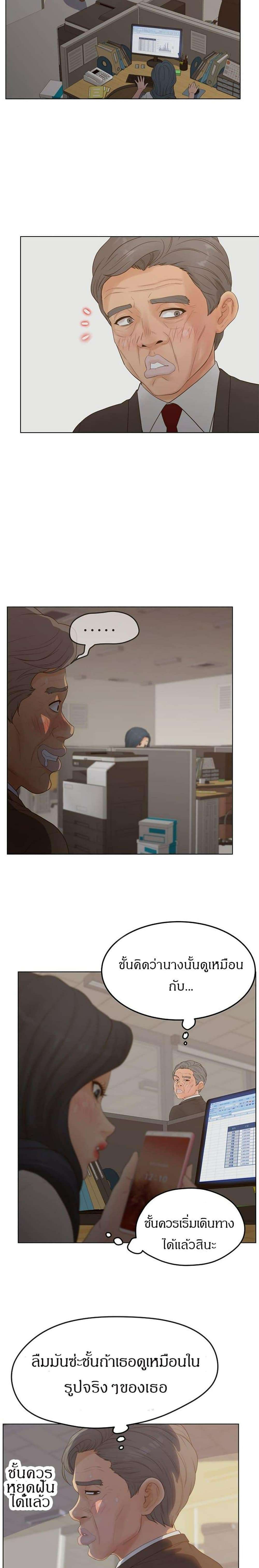 0006.jpg