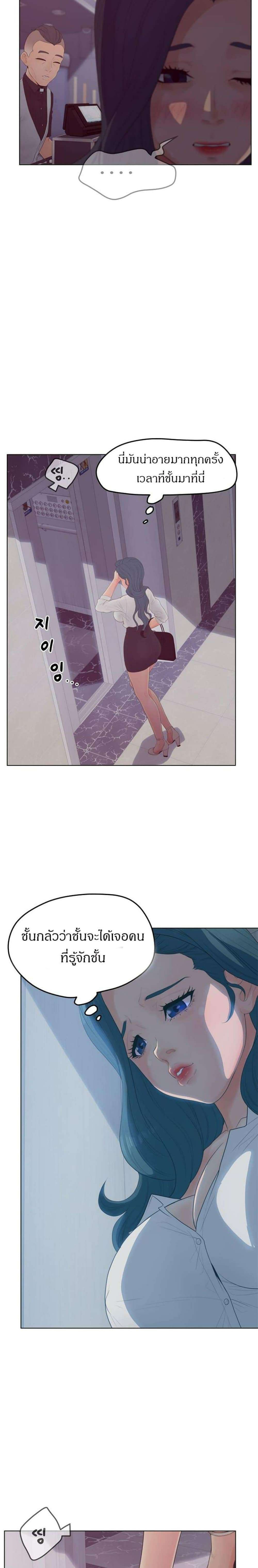 0009.jpg