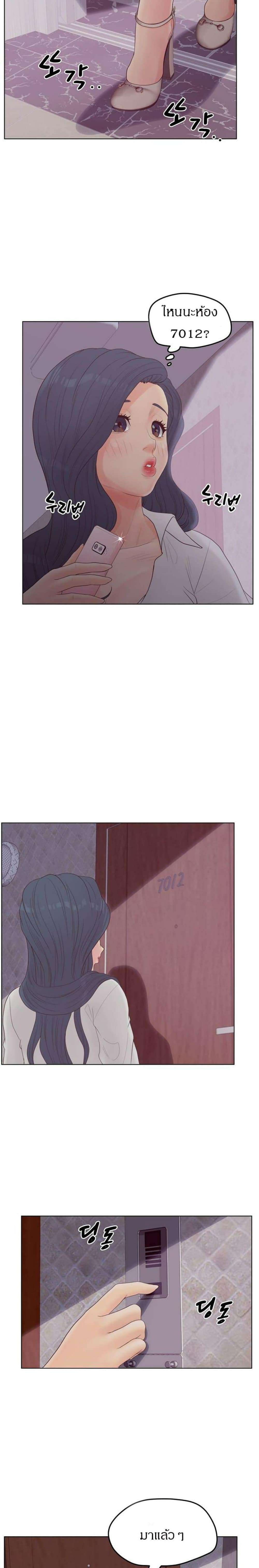 0010.jpg