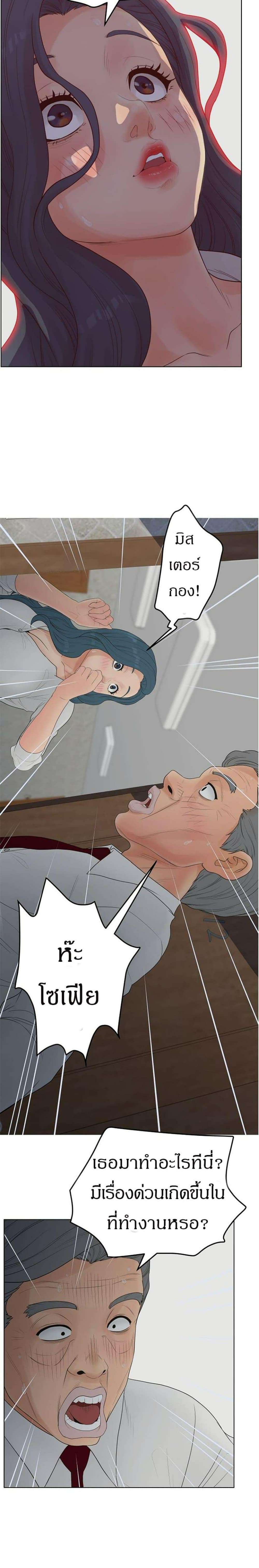 0012.jpg
