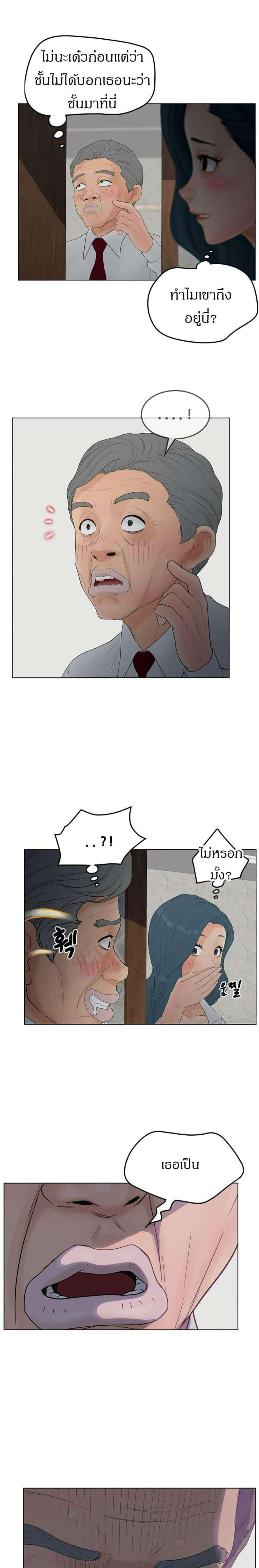 0013.jpg