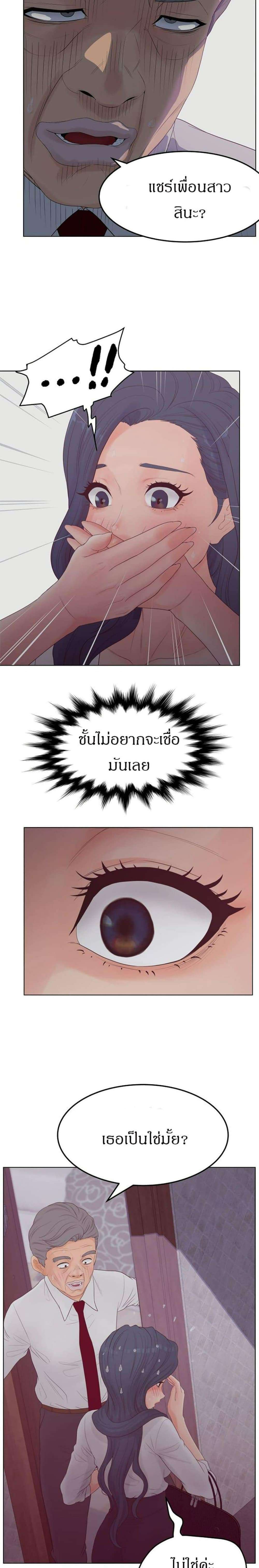 0014.jpg