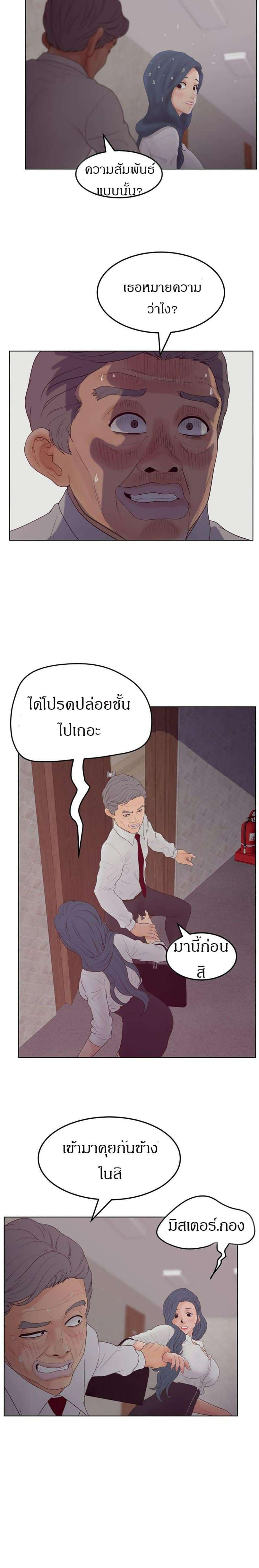 0016.jpg