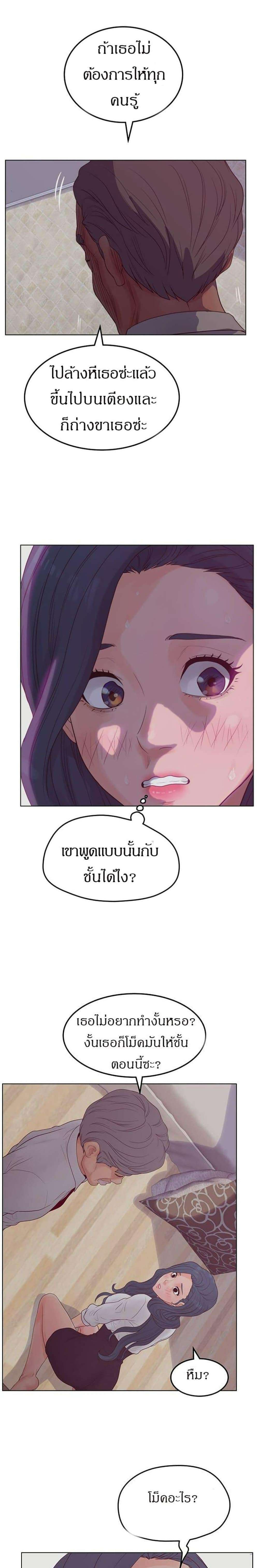 0020.jpg