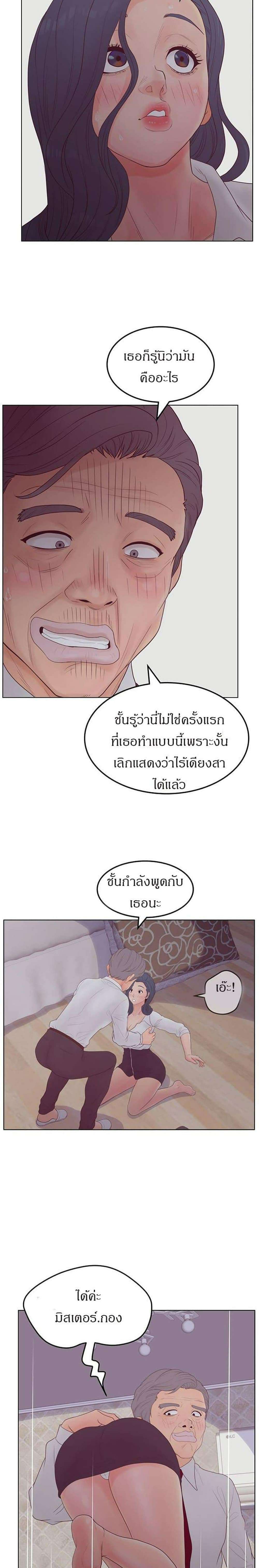 0021.jpg