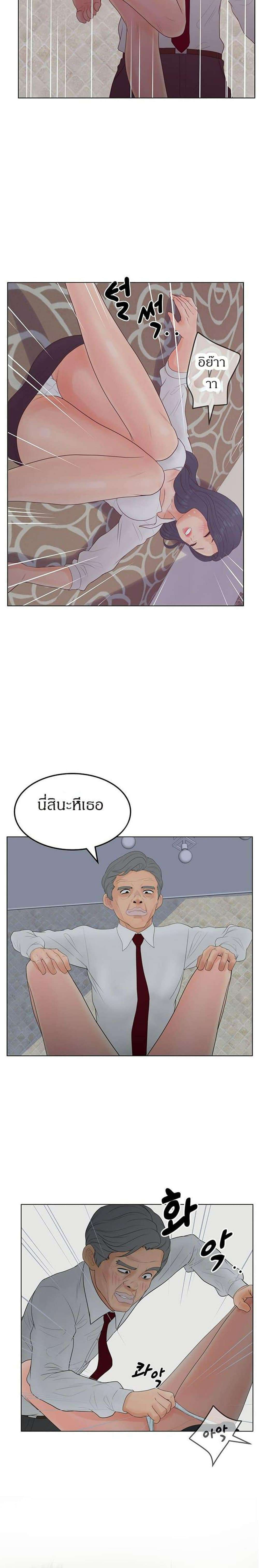0022.jpg