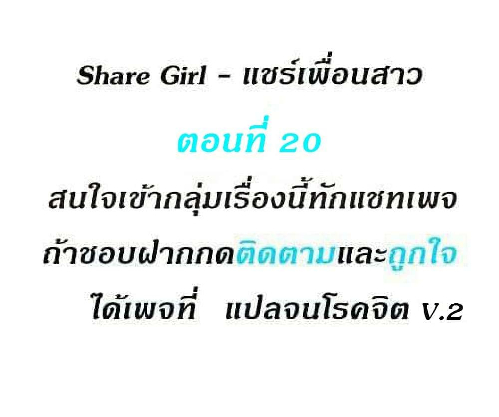 0003.jpg