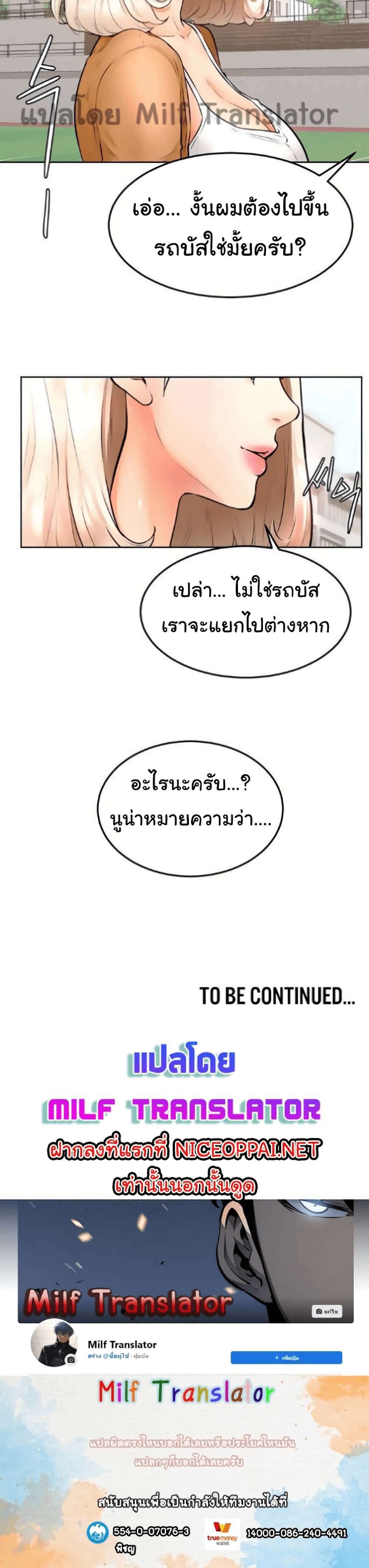 0008.jpg