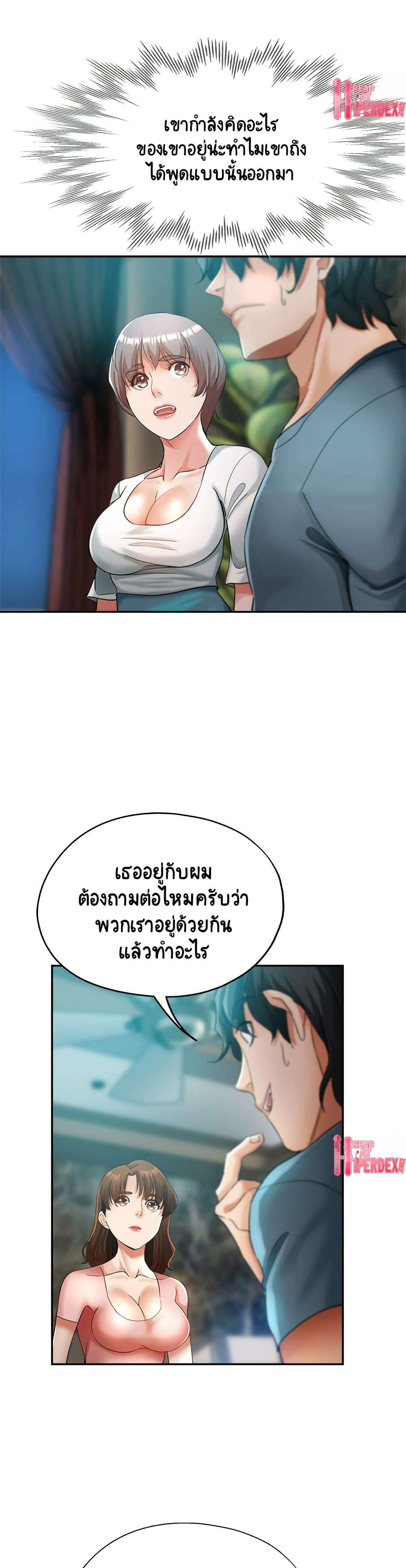 0005.jpg