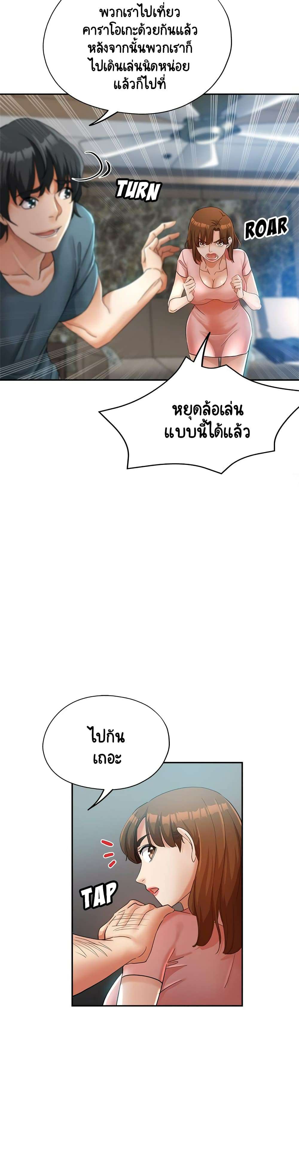 0006.jpg