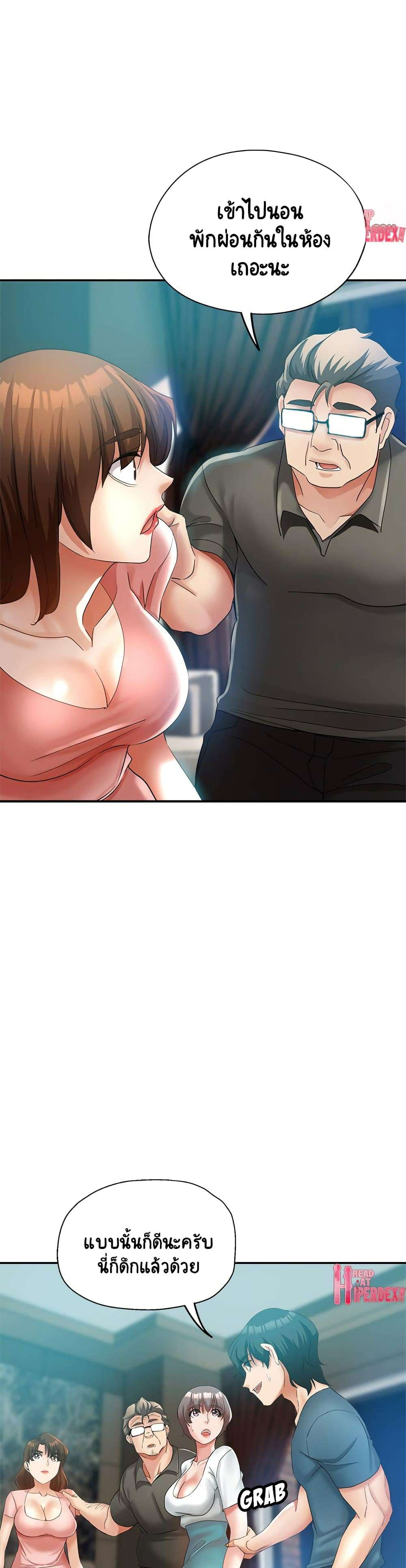 0007.jpg