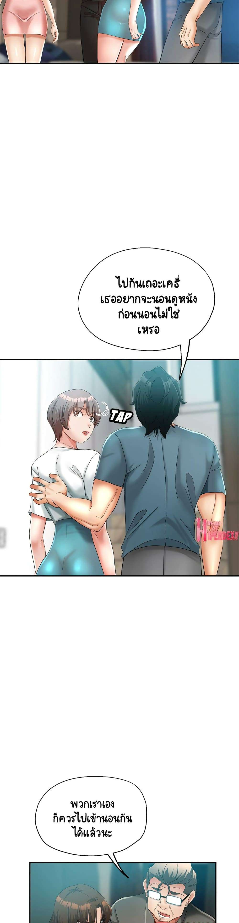 0008.jpg