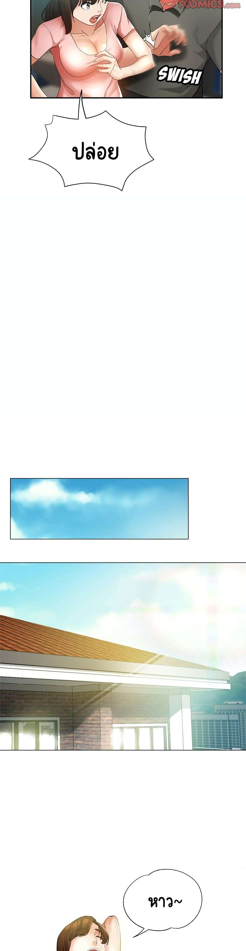 0009.jpg