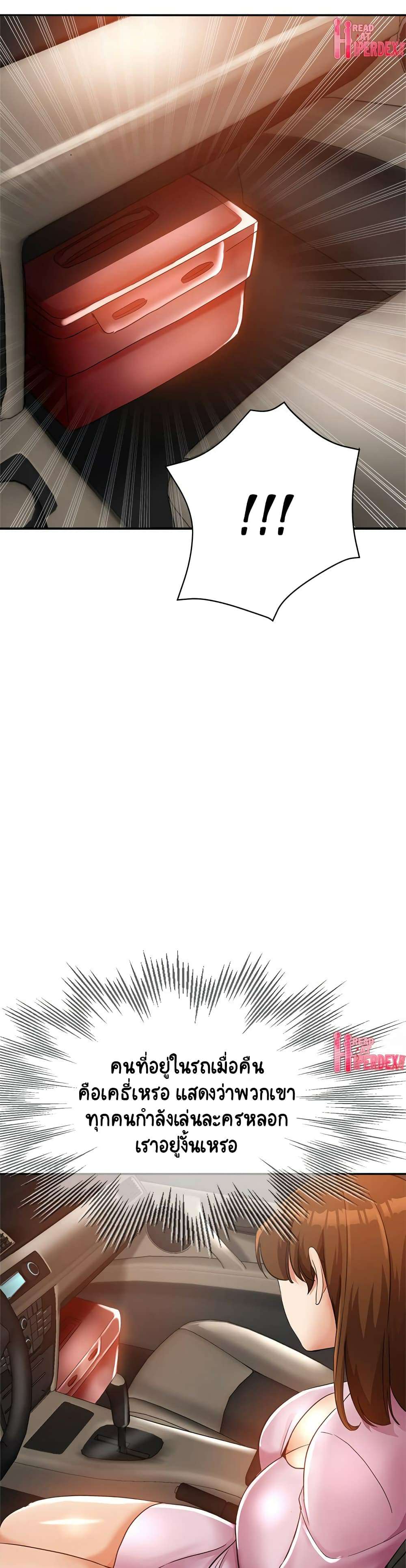 0014.jpg