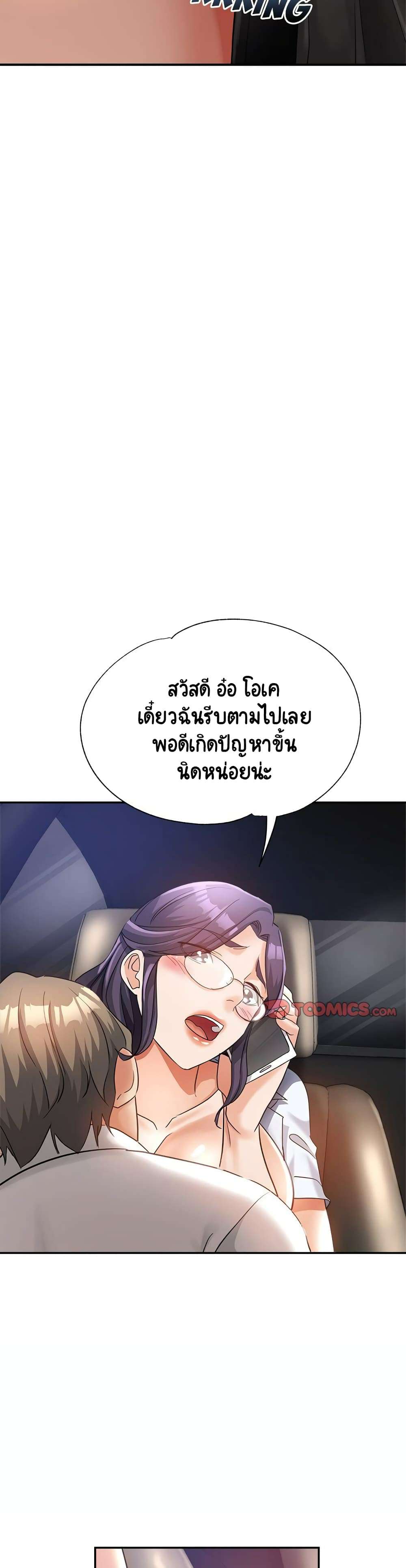 0025.jpg
