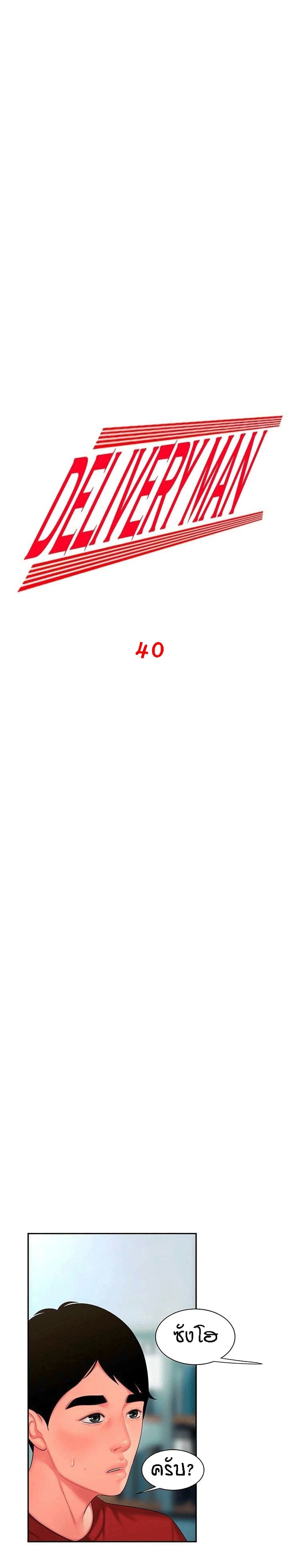 0004.jpg
