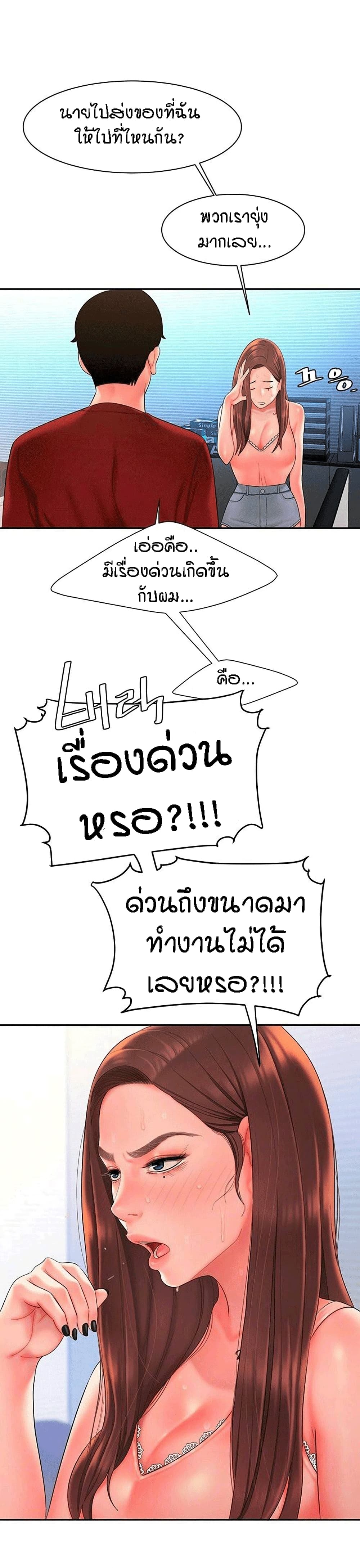 0005.jpg