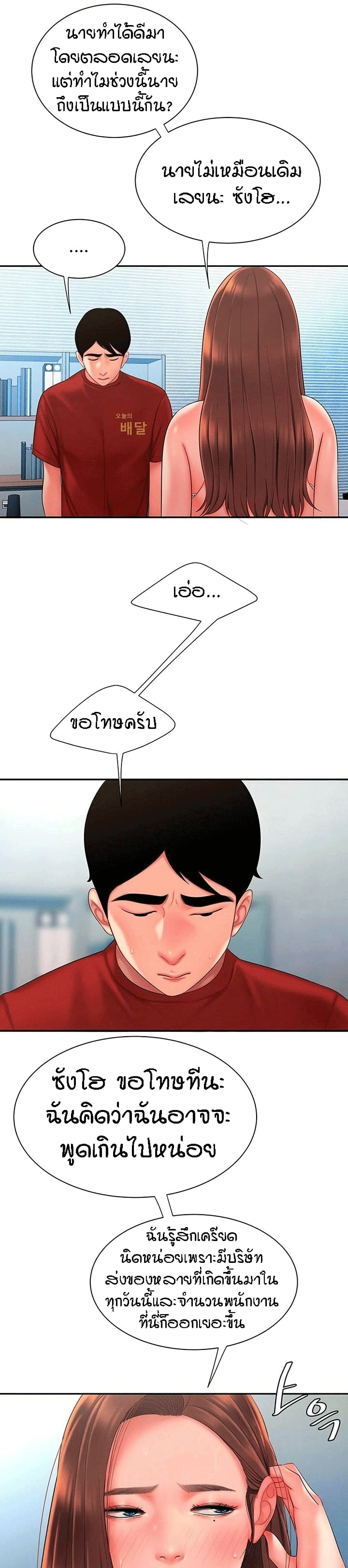 0006.jpg