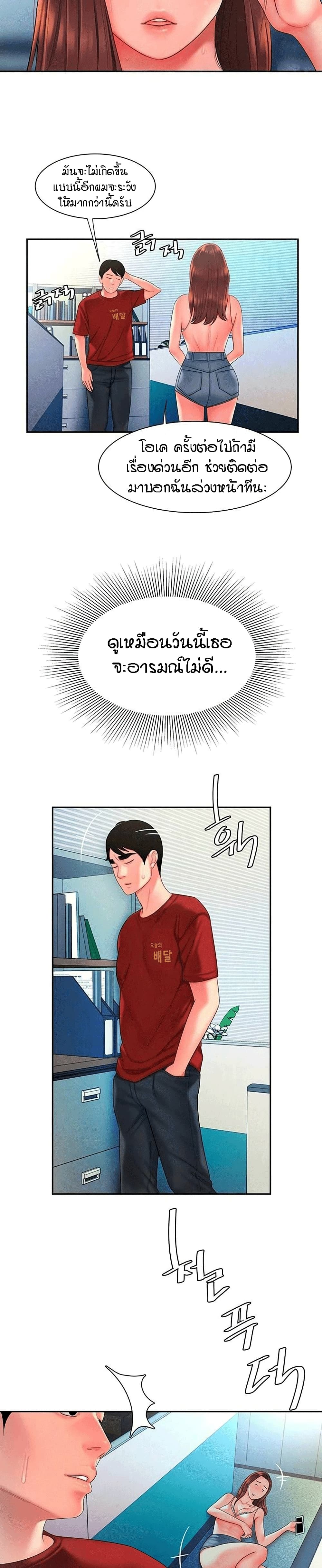 0007.jpg
