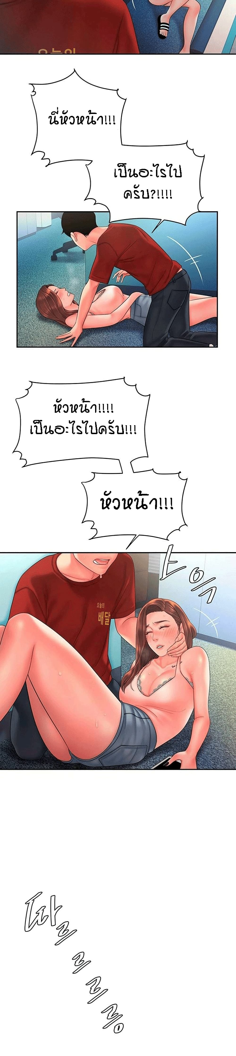 0008.jpg